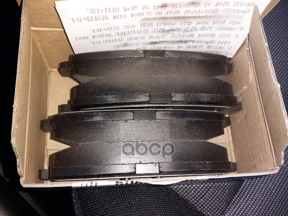 Колодки задние SANGSIN BRAKE SP1407